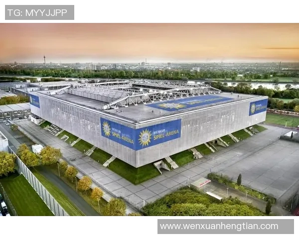 杜塞尔多夫足球：探索这座城市的足球文化与历史传承